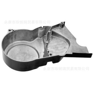 Cubierta Lateral Izquierda del Magneto Huayang Bosuer 110cc de Cilindro Único para Compartimento del Motor PH07 PH08 con Acabado Pintado - Product Image 4