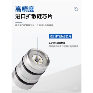 Manomètre numérique LSTYBYQ, précision de classe 0.2, résistant aux chocs, pour la pression d'eau, hydraulique, pneumatique et d'huile - Product Image 3