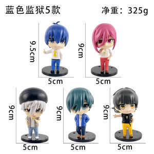 <span class=keywords><strong>BLUE</strong></span> <span class=keywords><strong>LOCK</strong></span> 5 PCS/SET Nagi STASTO <span class=keywords><strong>Bachira</strong></span> Meguru Isagi Yoichi Q Ver PVC Sommeil Dessin Animé Figuine Japonais Jouet Statue Anime PVC Figure - Product Image 6