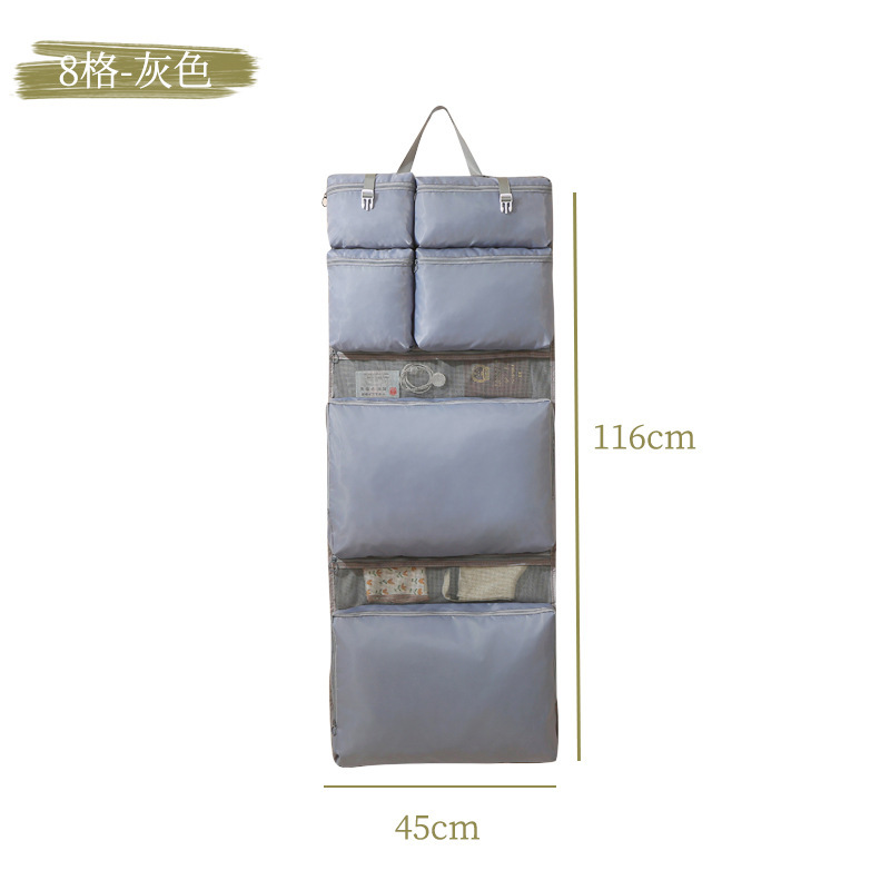 Travel 8 in one [gray]]