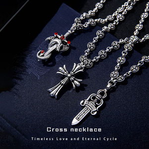 Set di Collane Gotiche Vintage in Lega, Gioielli Punk Scuri con Croce, Spada e Drago, Stile Hip Hop per Uomo - Product Image 1