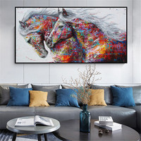 Aquarelle cheval Animal toile peinture affiche mur Art décor maison peinture à l'huile sur toile affiches impression Art image