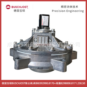 Válvula de Eliminación de Polvo Buschjost 8392900.8170+829800.8171.230.50 Tipo Solenoide con Diafragma - Product Image 1