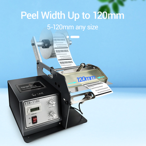 FYJ 118c 5-120m automatische elektrische Etikettenspender-Etikettenapplikator-Aufklebertrennung digitale Etikettenstreifmaschine - Product Image 2