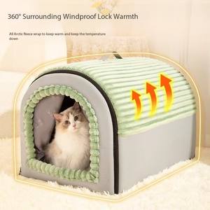 Nido desmontable de felpa para mascotas de alta calidad, cama suave y cálida en forma de casa para gatos, cueva para invierno, uso de una gran guarida para gatos, perros, sensación de seguridad - Product Image 3