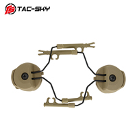 Adaptateur de rail pour casque TAC-SKY, écologique, en plastique noir/gris, pour casques à réduction de bruit, casque de moto