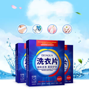 Pastiglie per Bucato Delicate e Pulite Bioaqua 40 Pezzi/Scatola OEM/ODM - Product Image 3