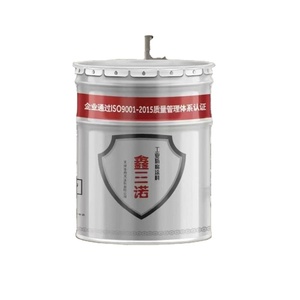 Moistureproof Coating Best Warehouse Garage Floor Epoxy Coatings Epoxy Floor <b>Paint</b> - Product Image 1