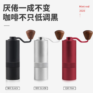 เครื่องบดกาแฟแบบมือหมุน L-Beams 15 กรัม เครื่องบดกาแฟแบบพกพาสำหรับการชงแบบ Pour Over - Product Image 5