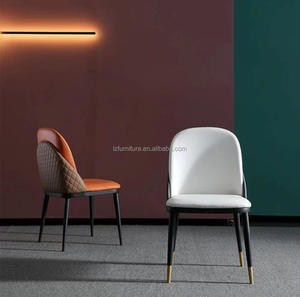 Chaise de salle à manger moderne de luxe très vendue, confortable, avec dossier arrondi et détails tressés, revêtement en similicuir, mobilier de maison - Product Image 3