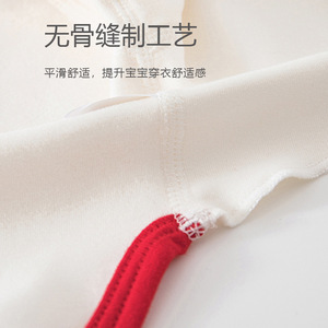 Blouse mi-longue pour bébé en pur coton tricoté avec motif pomme rouge, taille unisexe 52 - Product Image 3
