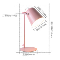 Lampe de table en métal de haute qualité, style nordique moderne, lampe de bureau LED pour l'étude, la lecture, le travail et la décoration