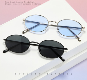 Stylish <b>Personality</b> Men and Women Outdoor Street Photography Metal Small <b>Frame</b> Retro Oval Uv Protection Sunglasses - Product Image 6