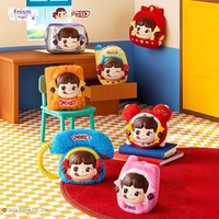 Marchandises Fujiya Lollipop PEKO Time House : Boîte mystère en vinyle et peluche