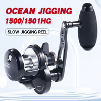 Moulinet de pêche spinning et jigging Ocean, entièrement métallique, puissance de frein 24 kg, pour gaucher, moulinet de pêche en bateau, pour leurres artificiels en courant.