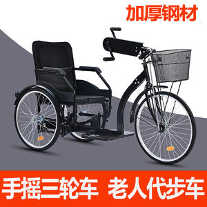 Faltbarer manueller Mobilitätsroller mit 12Ah Lithium-Akku, 26 km/h Geschwindigkeit für Untere Gliedmaßen-Lähmung - Product Image 3