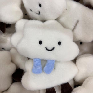 CHENXI Kawaii peluche nuages porte-clés pendentif suspendu ornement sac à dos porte-clés porte-clés Couple pendentif - Product Image 6