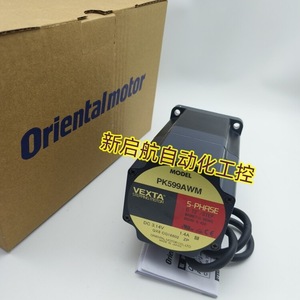 Motor paso a paso Oriental Motor Vexta PK599AWM 5 fases 1.4A DC 3.14V fabricado en Japón - Product Image 1
