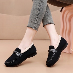 <span class=keywords><strong>Botas</strong></span> Planas 2025 Invierno, <span class=keywords><strong>Botas</strong></span> Planas para Mujer <span class=keywords><strong>con</strong></span> Forro <span class=keywords><strong>de</strong></span> Terciopelo Grueso, Antideslizantes, Cálidas y Resistentes al Frío para Caminar en la Nieve - Product Image 2