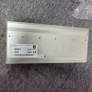 ระบบเรือเดินสมุทรของฮอร์เทน นอร์เวย์ รุ่น C2 - Product Image 3