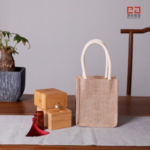 Wooden Seal <b>Box</b> <b>Storage</b> Rectangle 9.5x9x6cm Engraving Jewelry Packaging Cao County - Product Image 1