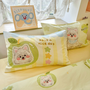 Set di Quattro Pezzi di Biancheria da Letto in Cotone a Fibra Lunga con Ricamo di Peonie, Lenzuola, <span class=keywords><strong>Federe</strong></span>, Set Copripiumino - Product Image 2