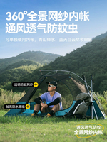 BLACKDEER Double Tente Léger 20D Enduit De Silicone Nuit Professionnel Camping En Plein Air Randonnée Imperméable Coupe-Vent Tente