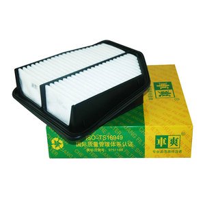 Filtro de Aire CA-978P 1378078K00 1378078K00000 C24567 para Suzuki Grand <span class=keywords><strong>Citara</strong></span> II 2006- JB419WD JB419XD, Filtro Suzuki de Buena Calidad - Product Image 2