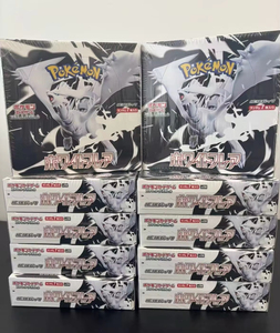 YY Poké Scarlet Violet Series SV11W White Flare SV11B Noir Tension PTCG Booster Box Carte à collectionner en papier - Product Image 2
