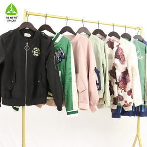 Lote Mixto de Ropa de Marca Usada y de Segunda Mano Chaqueta de Béisbol Ropa de Tienda de Ahorro Primera Selección al por Mayor - Product Image 5