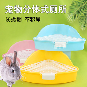 Crown Asia <b>Cat</b> Litter <b>Box</b> Rectangle Comfortable For <b>Cats</b> Pet Supplies - Product Image 3
