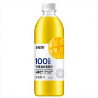 Groothandel 100% Pure Druivensapmix 1000ml Fles Gezonde Fruitdrank Bulk