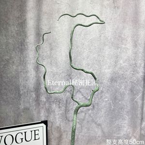 Plante artificielle Secret Garden Yunlong Willow, branche d'arbre en plastique vert, pour la décoration de mariage et de la maison - Product Image 4