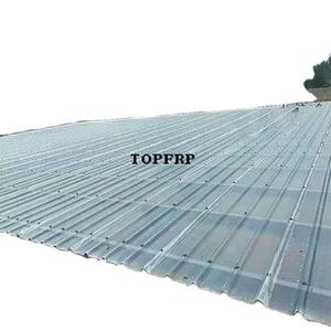 Tôle de toiture ondulée transparente en plastique renforcé de fibre de verre - Product Image 3
