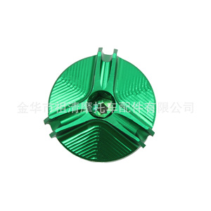 Tapa de aceite de motor de motocicleta Zuqing, tapa de combustible JY103 para Yamaha T-Max500 530 560 SX DX, tapa de rosca de tamaño general - Product Image 5