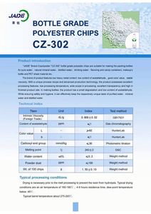 Factory Provide Jade <b>Pet</b> Resin Cz 302 IV 0.8 <b>Pet</b> Resin Price Bottle Grade <b>PET</b> Chips for Bottles - Product Image 3