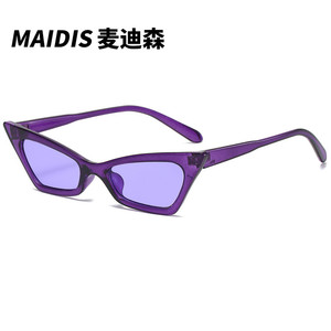 Maidis Cat Eye <b>Sunglasses</b> Women <b>Small</b> <b>Frame</b> UV400 Protection Blue Lens Fashion Sun Glasses - Product Image 2
