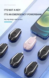 X325-1 Ultra Slim Keychain 1500mAh Type-C <b>USB</b> Portable Outdoor Emergency Charger with Quick Charge 10W Output - Product Image 3