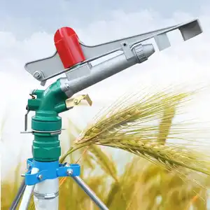 Irrigatore rotante a impatto PY agricolo pistola a pioggia a lungo raggio irrigatore in metallo sistema di irrigazione ad acqua irrigatore a impatto