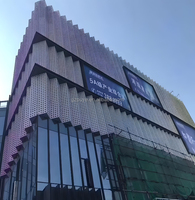 Panneaux de façade décoratifs en aluminium perforé, découpe laser, revêtement mural métallique pour immeubles de bureaux et centres commerciaux