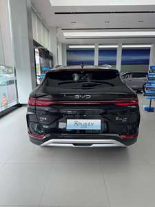 BYD Song <span class=keywords><strong>Plus</strong></span> 2026 PHEV, Auto Eléctrico de Vanguardia, SUV BYD 2025, Edición Insignia del BYD Song <span class=keywords><strong>Plus</strong></span>, 605 Kilómetros, Auto Eléctrico Económico - Product Image 6