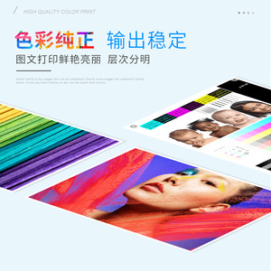 ขวดหมึกพิมพ์ Epson 066 หมึกพิกเมนต์ สำหรับเครื่องพิมพ์ L6376 L4366 L4368 L6378 L6379 L6398 - Product Image 2