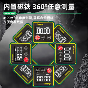 Nivel Digital Magnético XTUOSEN, Inclinómetro de Precisión de 0.01 Grados, Medidor de Ángulo Electrónico para Construcción y Bricolaje - Product Image 2