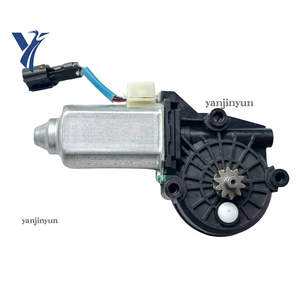 <span class=keywords><strong>Moteur</strong></span> de lève-<span class=keywords><strong>vitre</strong></span> F81Z1523394AA pour Ford F-Series Pickup – Pièces de rechange automobiles en gros à faible MOQ, directement de l'usine - Product Image 2