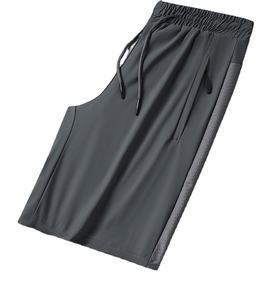 Pantalones informales deportivos de verano para hombre, pantalones cortos tejidos de secado rápido con sensación de seda helada para uso en el gimnasio - Product Image 1