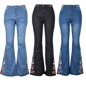 In-Stock <b>European</b> & American Cross-Border Women's Breathable Casual Mid Waist Washed Flare Denim Pants All Season - Product Image 2