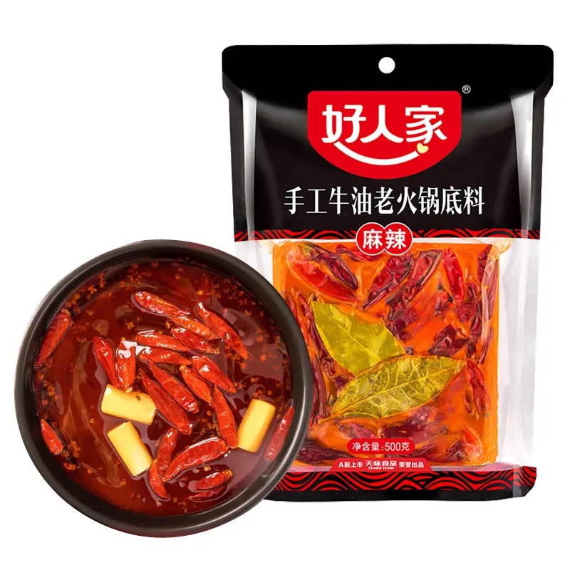 500g mild spicy hot pot seasoning soup seasoning chinese hot pot dry fruits and vegetables