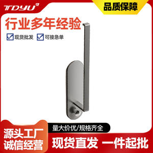 Portarrollos de Cocina Tiandiyu de Acero al Carbono, Diseño Minimalista, Instalación sin Taladro, Gris Metálico/Blanco - Product Image 5