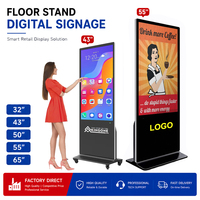 Venta caliente quiosco interactivo para interiores señalización LCD tótem soporte de suelo pantalla táctil publicidad Digital tablero de visualización para restaurante