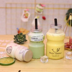 Bouteille en plastique PET vide personnalisée pour jus, lait, thé, 350 ml, 500 ml, avec couvercle, impression sérigraphique, vente en gros - Product Image 1